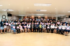 อบรมหลักสูตร การจัดทำยุทธศาสตร์ ให้กับผู้บริหาร บุคลากรสถาบันอุดมศึกษา ในภาคตะวันออกเฉียงเหนือ (1-3 พฤศจิกายน 2560)