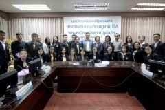 กองนโยบายและแผนร่วมต้อนรับผู้บริหารและบุคลากร มหาวิทยาลัยราชภัฏลำปาง ศึกษาดูงานด้านการประเมินคุณธรรมและความโปร่งใส ในการดําเนินงานของหน่วยงานภาครัฐ (Integrity and Transparency Assessment : ITA) (10 มกราคม 2561)