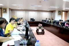 การประชุมคณะกรรมการบริหารสำนักงานอธิการบดี ครั้งที่ 4