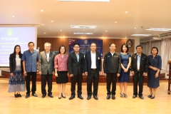 การประชุมเชิงปฏิบัติการ เรื่อง การประเมินคุณธรรมและความโปร่งใสในการดําเนินงาน ของหน่วยงานภาครัฐ (Integrity and Transparency Assessment : ITA) ประจำปีงบประมาณ พ.ศ. 2561 (16 กุมภาพันธ์ 2561)