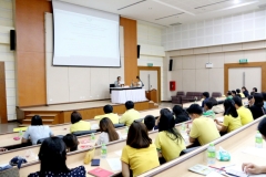 ประชุมชี้แจงการจัดทำเอกสารเสนอขอกำหนดกรอบระดับตำแหน่งที่สูงขึ้น ของบุคลากรสายสนับสนุนวิชาการ สังกัดสำนักงานอธิการบดี (20 กุมภาพันธ์ 2562)