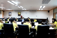 ประชุมพิจารณาแผนยุทธศาสตร์มหาวิทยาลัยราชภัฏสกลนคร ระยะ 4 ปี  ครั้งที่ 2