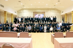 ประชุมเชิงปฏิบัติการ เรื่อง การประเมินคุณธรรมและความโปร่งใสในการดำเนินงานของหน่วยงานภาครัฐ ประจำปีงบประมาณ พ.ศ. 2560 (28 มีนาคม 2560)