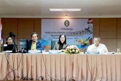 การประชุมการจัดทำงบประมาณแผ่นดิน ประจำปีงบประมาณ พ.ศ. 2563 และการติดตามเร่งรัดการจ่ายงบประมาณ ประจำปีงบประมาณ พ.ศ. 2562 (3 มกราคม 2562)