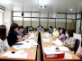ประชุมคณะกรรมการความเสี่ยง สำนักงานอธิการบดี (5 เมษายน 2564)