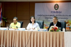 การประชุมการจัดทำแผนงบประมาณแผ่นดิน ประจำปีงบประมาณ พ.ศ. 2563 และจัดทำแผนความต้องการงบลงทุน ระยะ 3 ปี (2563 - 2565)