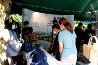 IMG_9635_resize