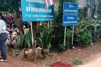 M20220701_142135-35_resize