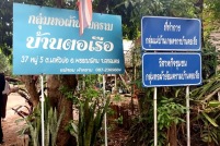 M20220701_142135-36_resize