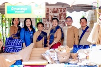 LINE_ALBUM_องคมนตรี_-140_resize