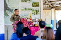 LINE_ALBUM_องคมนตรี_-213_resize