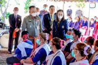 LINE_ALBUM_องคมนตรี_-236_resize