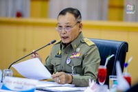 LINE_ALBUM_องคมนตรี_-95_resize