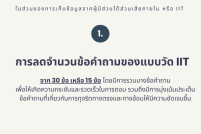 Screenshot-19