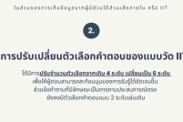 Screenshot-20