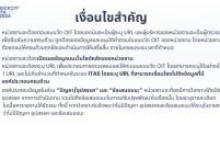 Screenshot-28