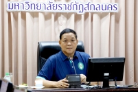 165A0490