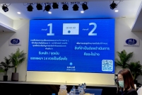 S__150487050_0