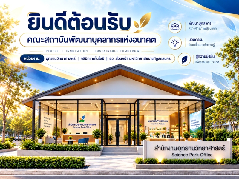 สไลด์1