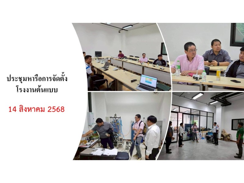 สไลด์13