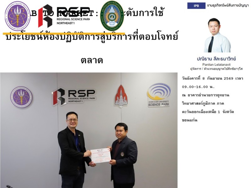 สไลด์15