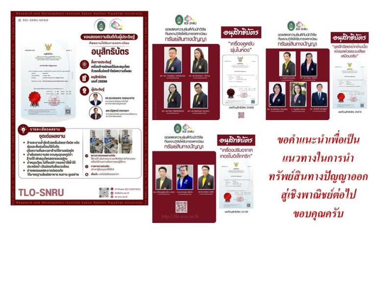 สไลด์18