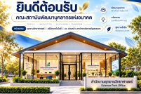 สไลด์1