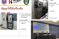 สไลด์14