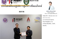 สไลด์15