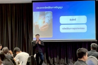 LINE_ALBUM_230369_260325_50