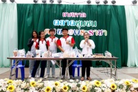 IMG_1789_resize