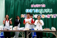 IMG_1793_resize