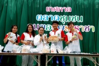 IMG_1802_resize