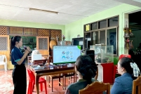 ติดตามผลการดำเนินงานโครงการ-10