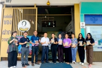 ติดตามผลการดำเนินงานโครงการ-40