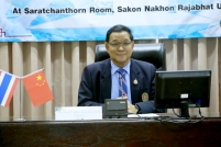 ต้อนรับคณะจีน_-14