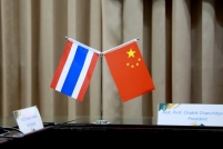 ต้อนรับคณะจีน_-3