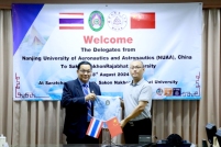 ต้อนรับคณะจีน_-59