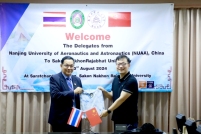 ต้อนรับคณะจีน_-60