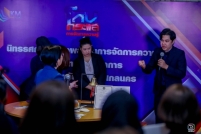 KM-กล้องประชาสัมพันธ์-100