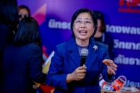 KM-กล้องประชาสัมพันธ์-104