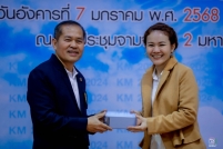 KM-กล้องประชาสัมพันธ์-173