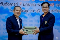 KM-กล้องประชาสัมพันธ์-174