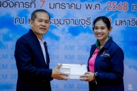 KM-กล้องประชาสัมพันธ์-176