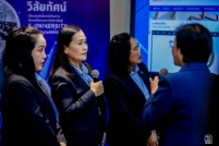 KM-กล้องประชาสัมพันธ์-202