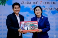 KM-กล้องประชาสัมพันธ์-257