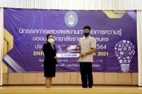 IMG_1940_resize