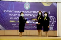 IMG_1946_resize