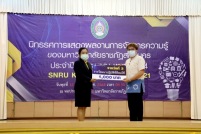 IMG_1950_resize