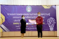 IMG_1962_resize